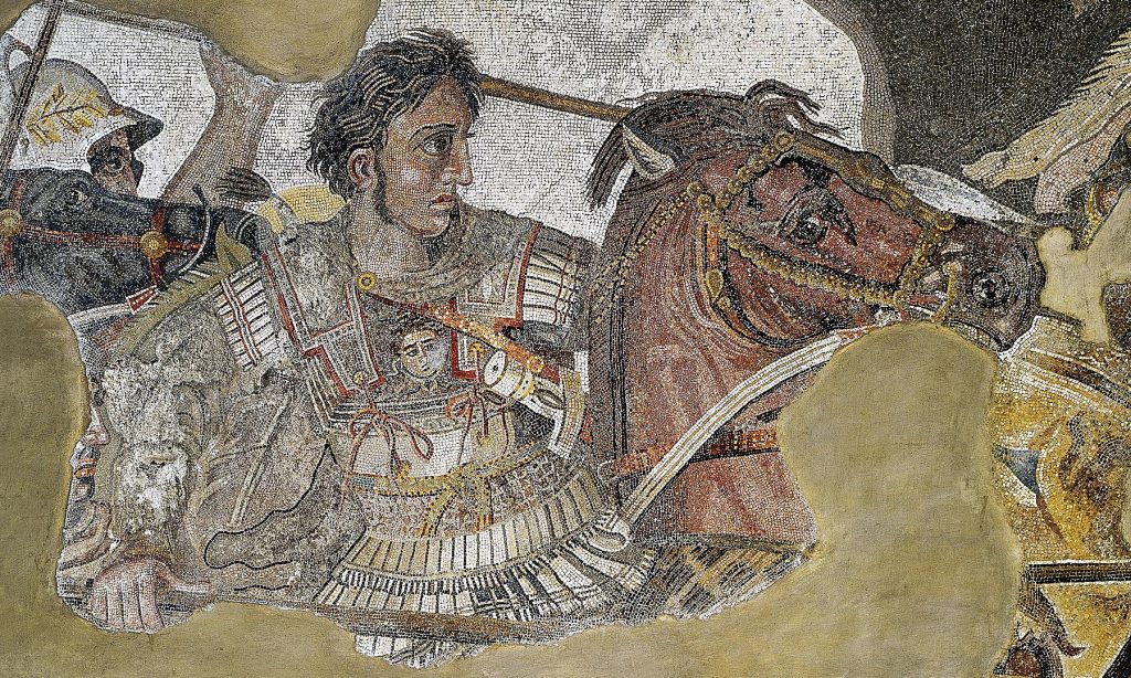 Alexander the Great