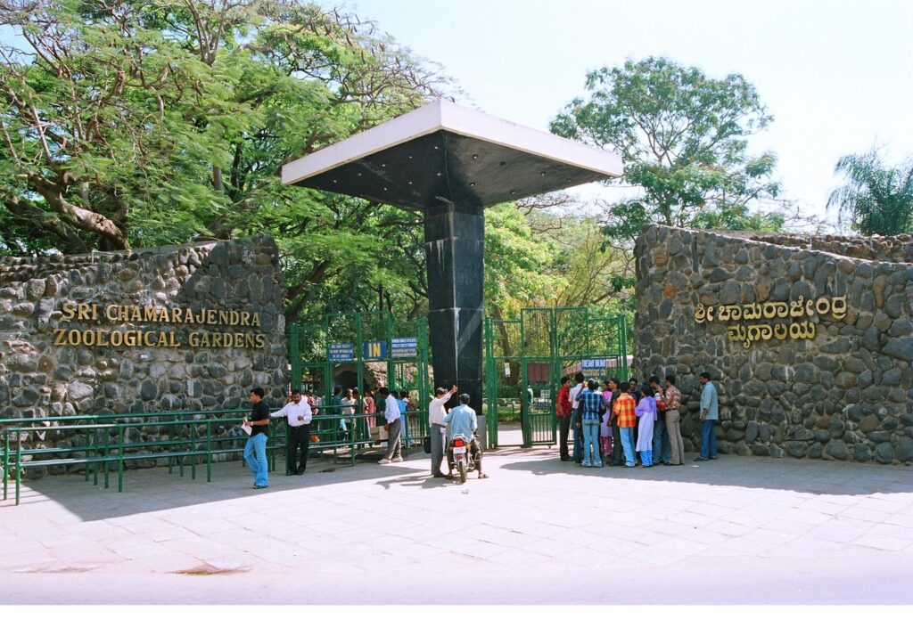 Mysore Zoo Entrance