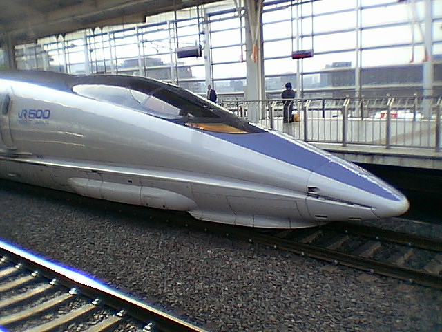 Shinkansen